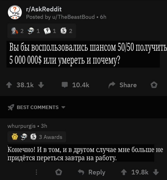 Прикольные картинки 21.02.2002