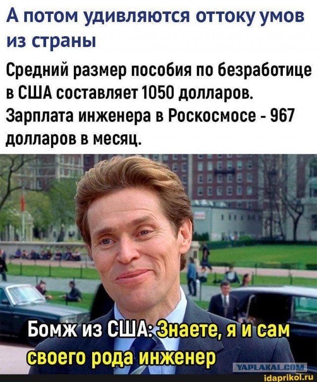 С такими зарплатами работать по найму - экономически не целесообразно.