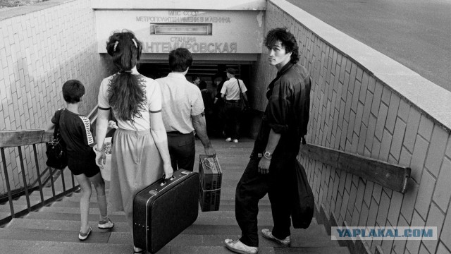 Мир 50 лет назад. Март 1970 года