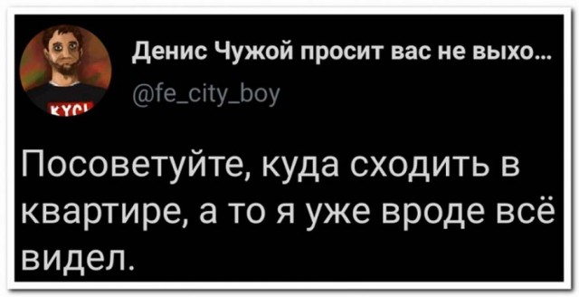 Бредзона 12.05.2020