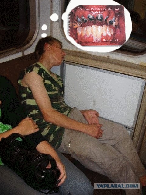 Фотожаба: Что тебе снится?