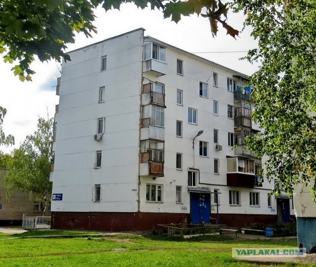 Хрущевский балкон
