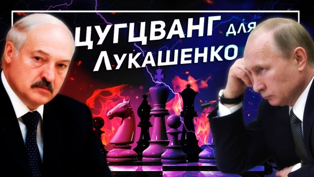 Большая ложь Путина!