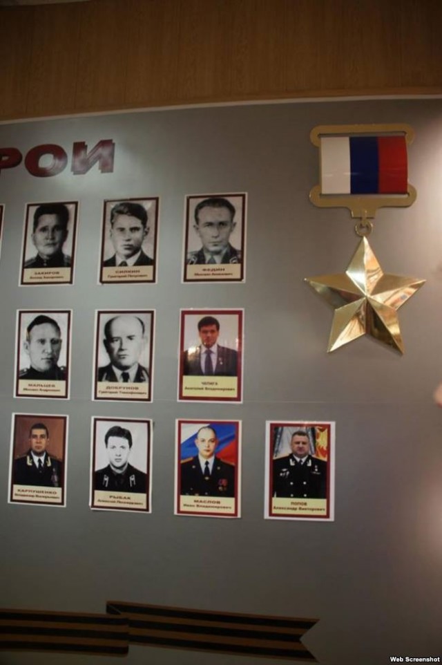 Цзю: звание Героя России Хабибу? За что?