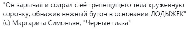 12 плюсов жизни незамужней девушки