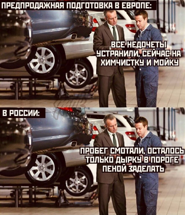 Бредзона 22.11.20