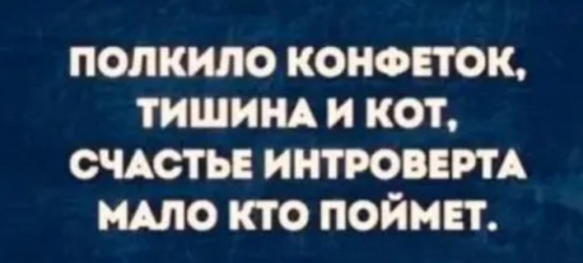 Бредзона 14.12.20