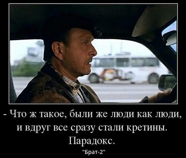Paзвитие земной цивилизации имеет циклический характер