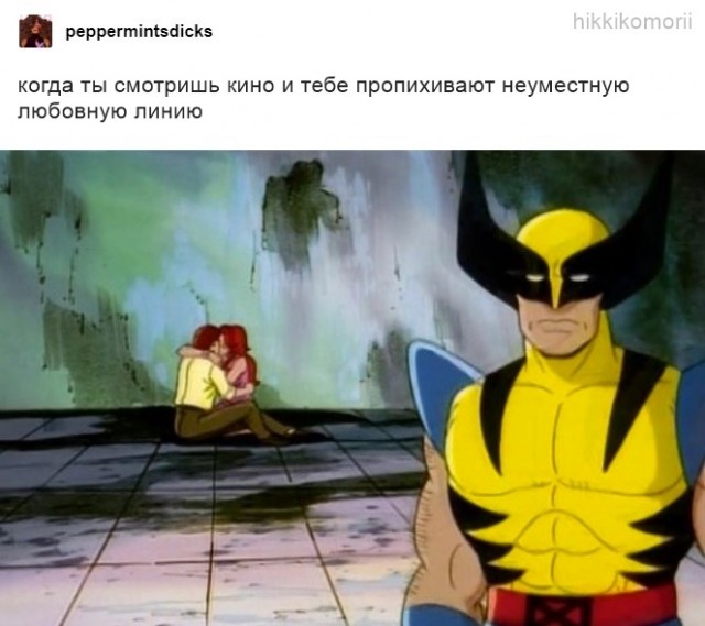 Лаф