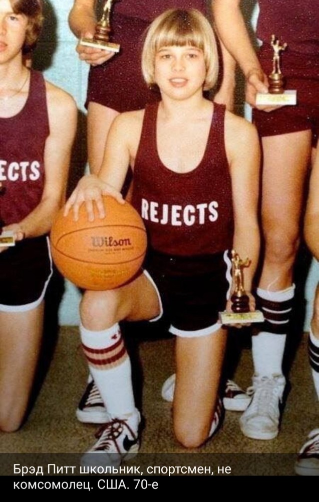 Еще молодые старые "звезды"