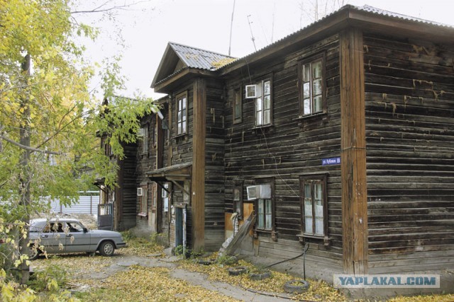 Рассказ о "любви" к народу