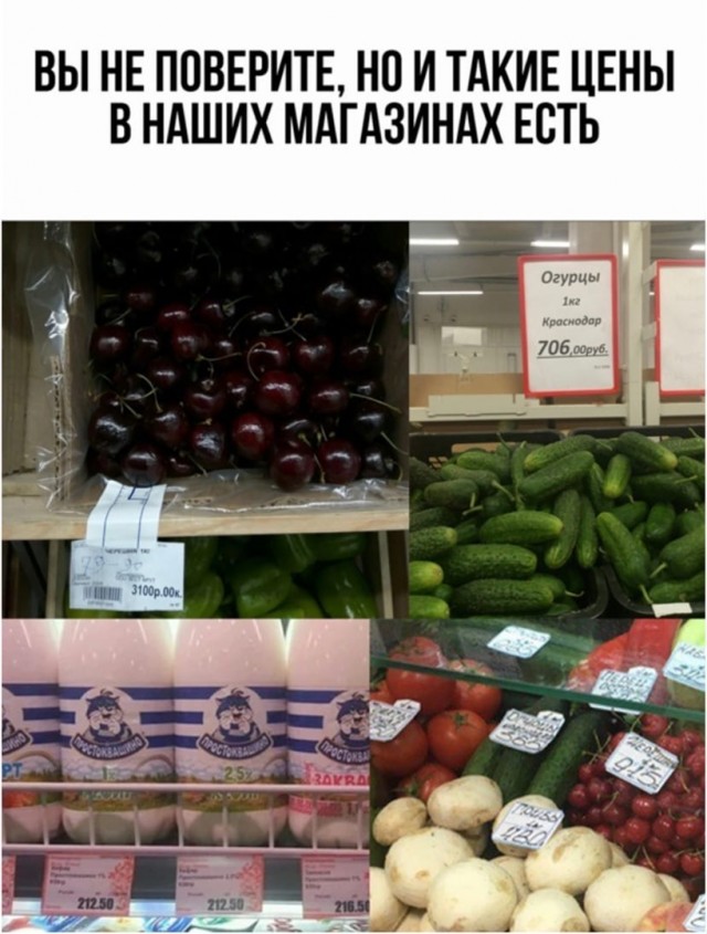 Так себе картинки 21.03.21