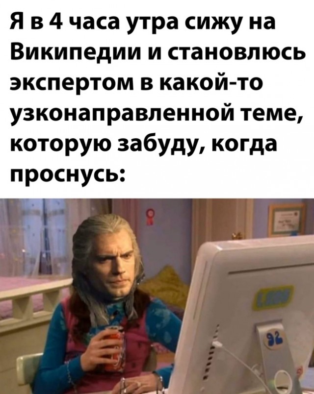 Весёлый полтишок 22.03