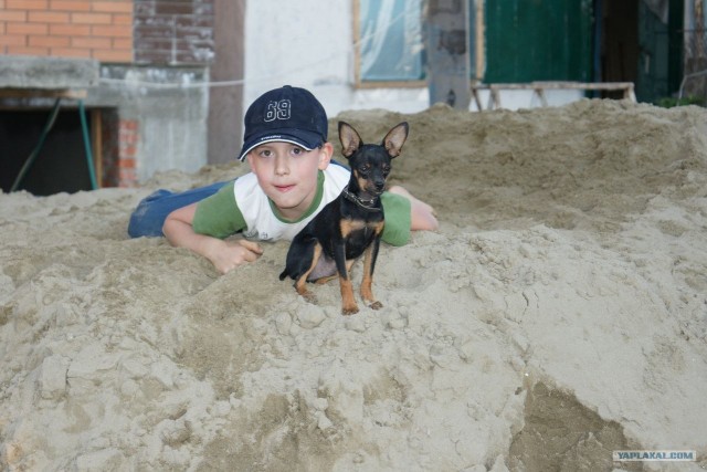 Можно я с краешку прилягу?