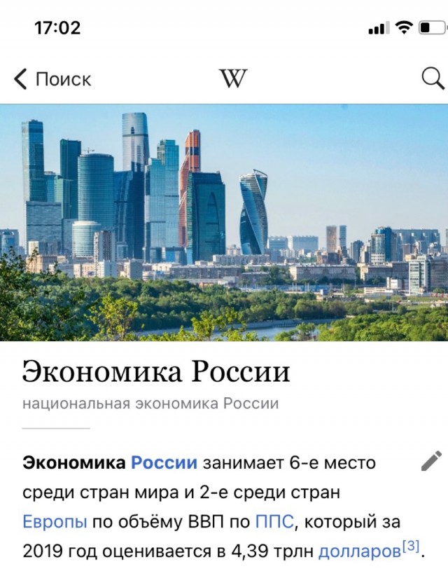 Алексей Навальный объявил голодовку в колонии