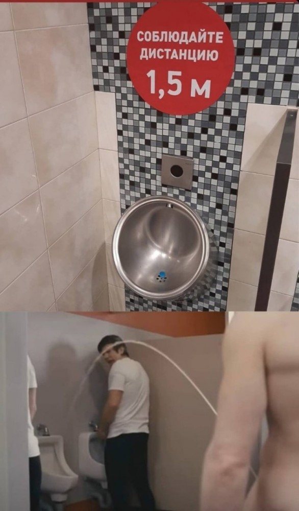 Бредзона и не только