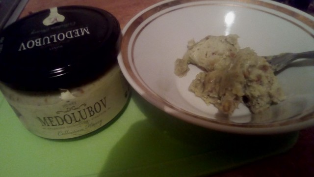 Аццкая кухня 3  (Кулинарный адъ)