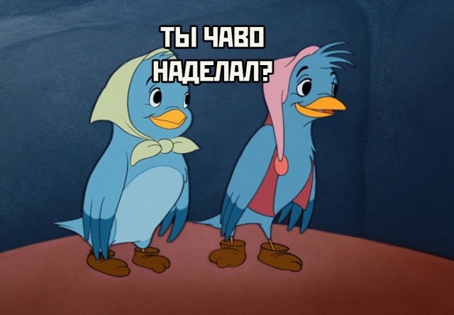 Странные короткие комиксы