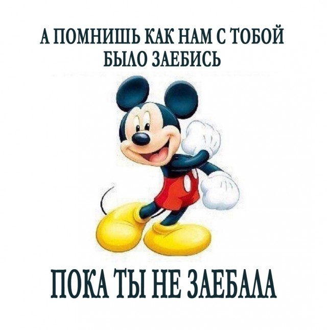 Баянисто-небаянистый юмор 24.04.21