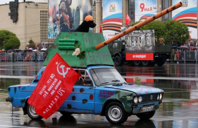 Это - Праздник со слезами на глазах!