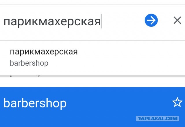 Мужчины с бородой - зачем?