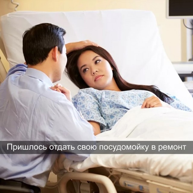 Весёлый полтишок 16.07