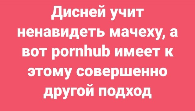Бредзона 16.07.2021