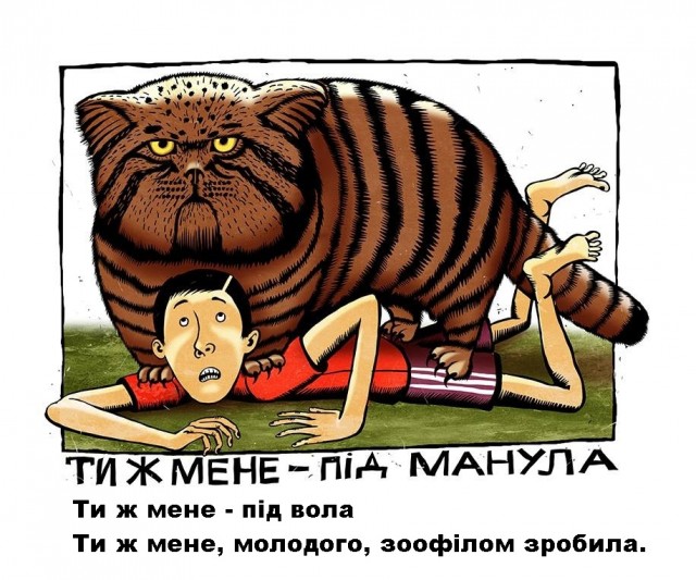 Так себе картинки 31.07.21