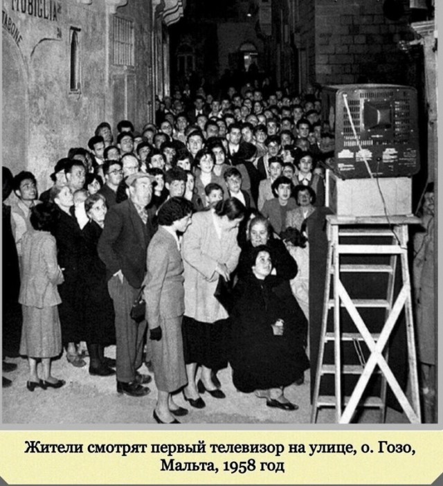 Фотографии с богатым историческим прошлым