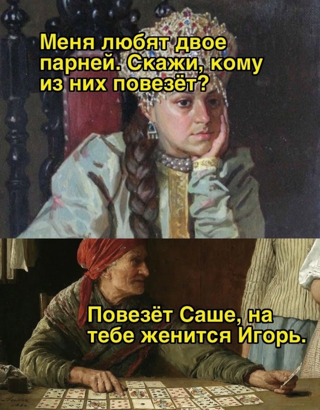 Чуток картинок 23.10.21