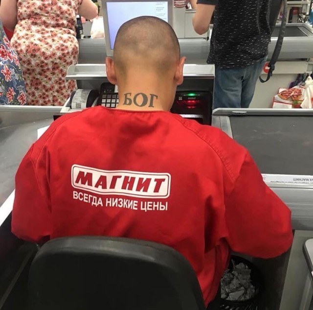Были когда-то продукты