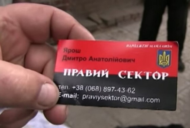 Корвет «Проворный», попил, диверсия, саботаж.