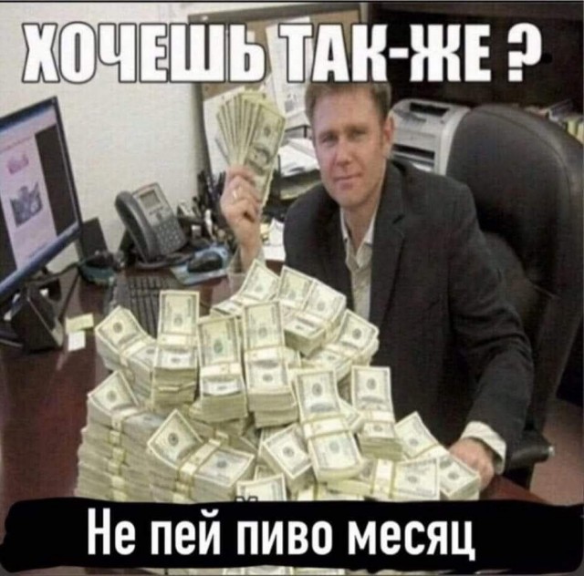 "Пьятничные" картинки