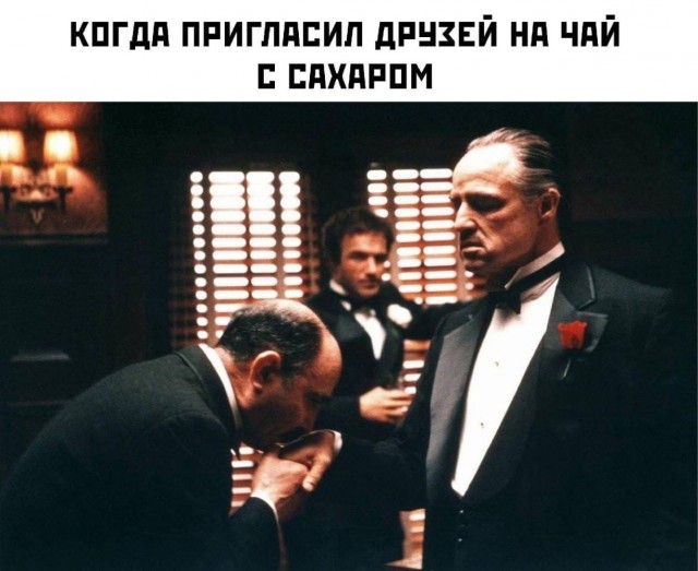 Утро в «Магните» города Касимов начинается не с кофе, а с сахара