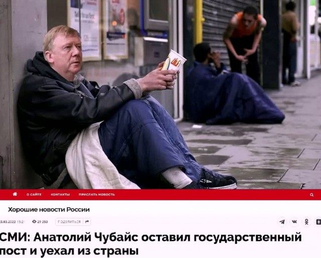 Специалист подъехал