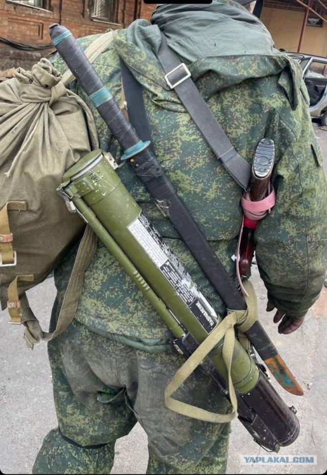 У самурая нет цели, только путь...