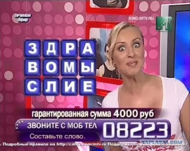 На чем сейчас воспитываются подростки?