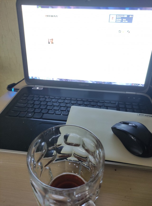 Ну, ЯП, бухнём!