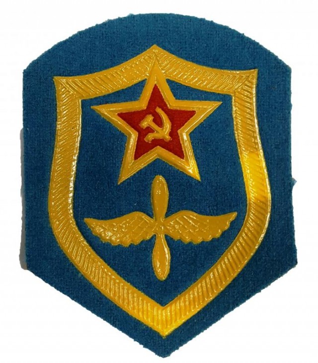 Покажи свой шеврон.