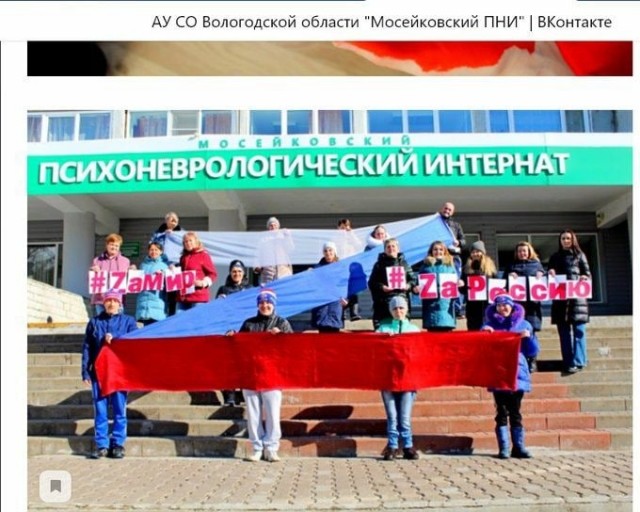 ВСУ расстреляли шесть гражданских машин в Харьковской области