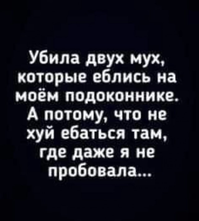 Так себе картинки 23.06.22