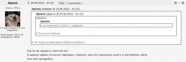 Измена Жены. Как с этим жить?!