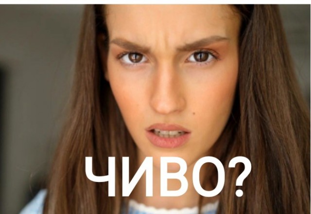 Муж отказывается прописывать меня!