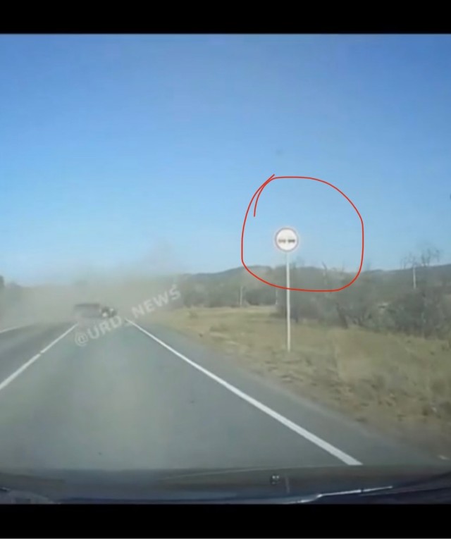 Зеркала?