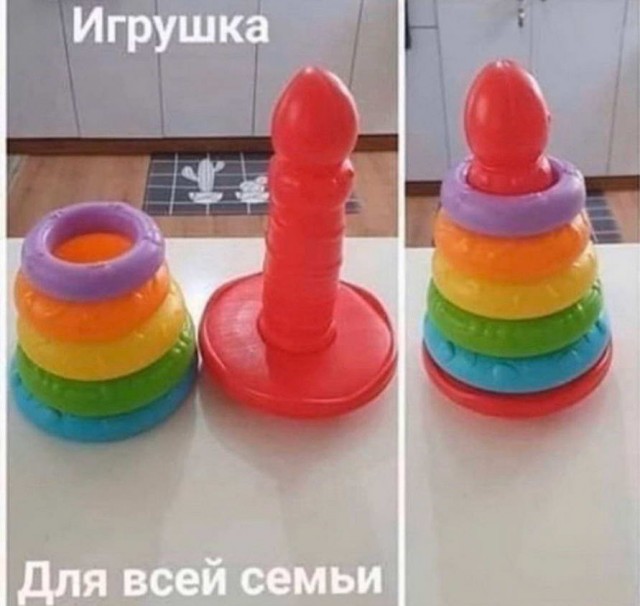 50 оттенков серого если самосвал баянов. Vol. 26
