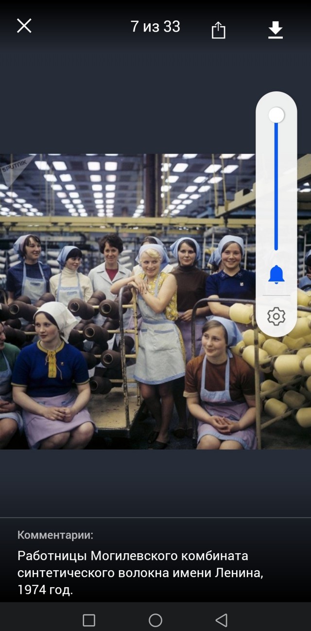 Картинки разные про СССР 18.09.2022