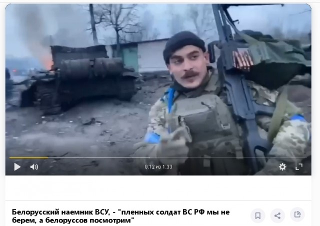 Боец ЧВК "Вагнера" сообщил о переломе в Красном Лимане