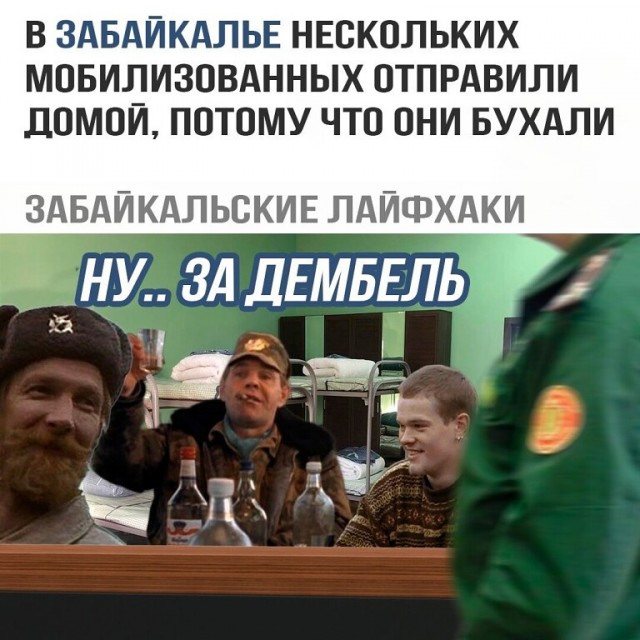 Юмор в картинках и без