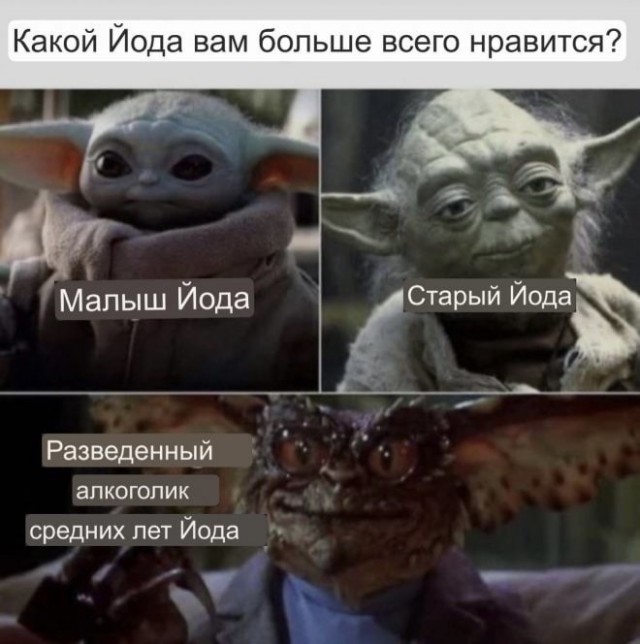 Юмор в картинках и без 21.11.2022