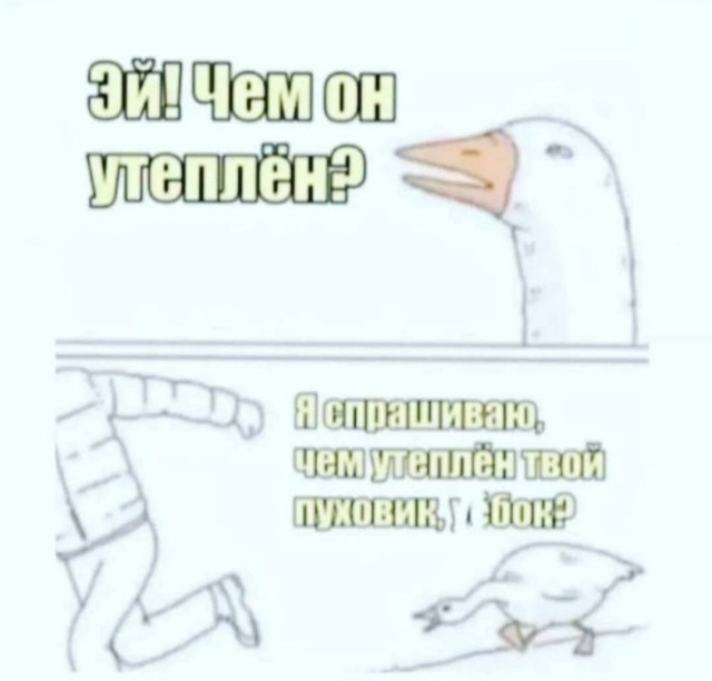 Народная меДИЧина 3005